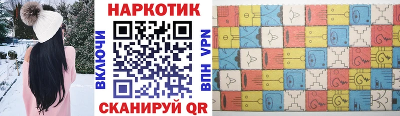 Купить закладку Струнино A-PVP Меф мяу мяу Codein МАРИХУАНА Гашиш