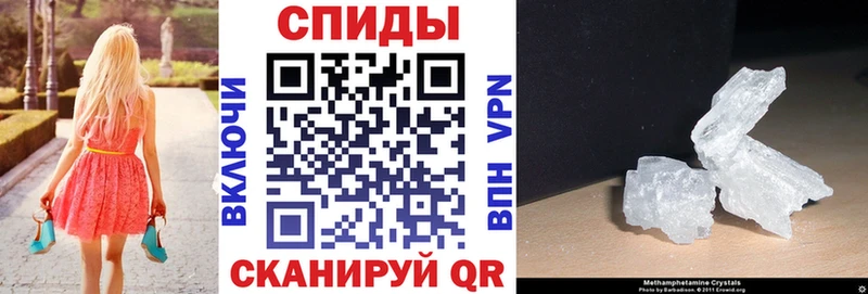 Амфетамин Premium  Струнино 