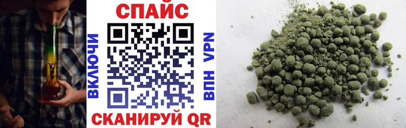 hydra рабочий сайт  Струнино  Бутират Butirat 