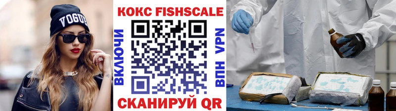 КОКАИН 98%  Струнино 