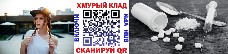 kraken ССЫЛКА  где продают наркотики  Струнино  ГЕРОИН Heroin 