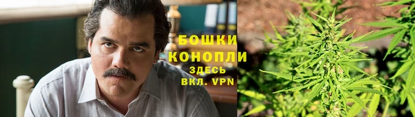 герыч Ростов