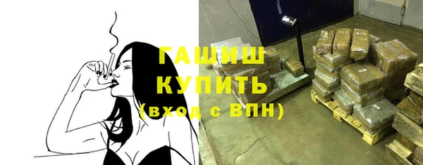 герыч Ростов