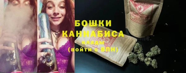 герыч Ростов