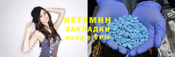 герыч Ростов