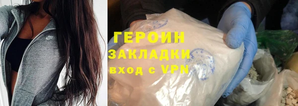 Альфа ПВП Россошь