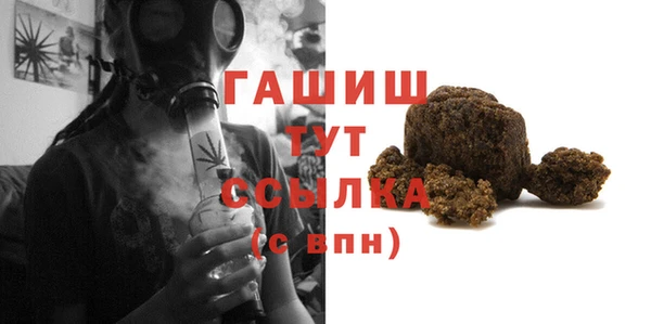 герыч Ростов