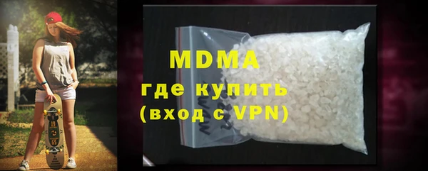 Альфа ПВП Россошь