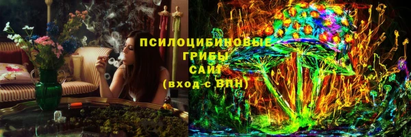 герыч Ростов