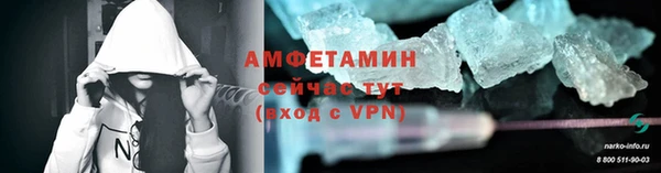 герыч Ростов