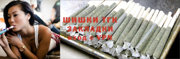 герыч Ростов