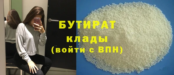 герыч Ростов