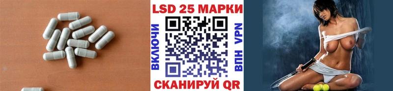 ЛСД экстази ecstasy  Струнино 