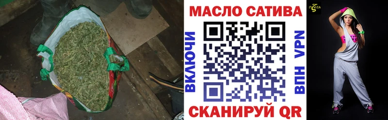 где купить наркотик Струнино ТГК жижа